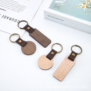 �羳���R�d�������ľ耳׿��D�伤��ľ�|��ľ���PUƤ�ɶ� ��diy
