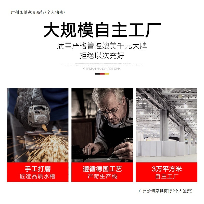 メーカー卸売キッチンシンクステンレス鋼シングルシンクシンクシンクシンク手作りアンダーカウンターシンク|undefined