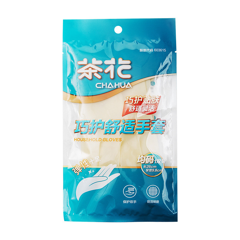 Qiaohu 편안한 장갑 [베이지]