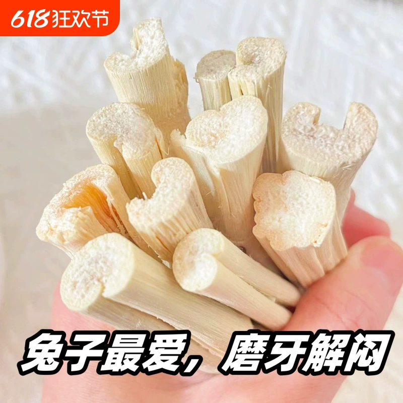 Палочка для прорезывания зубов в виде кролика, ветка яблока, сладкий бамбук, хомяк, шиншилла, морская свинка, белка, кролик, камень для прорезывания зубов, принадлежности для кроликов