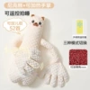 Nick Bear + Sleeping + Music + Warm Belly