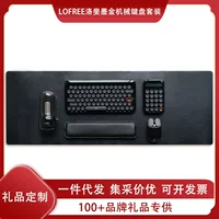 Mechanical keyboard, mouse, wireless set, tablet laptop, bluetooth
