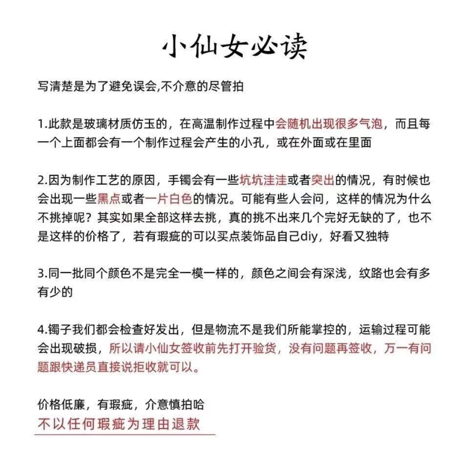 Toptan Xinjiang Antika Stil Taklit Hetian Jade Yeşil Bileklik Kadın Genç Model Ispanak Yeşili Bileklik Aksesuar Hediye