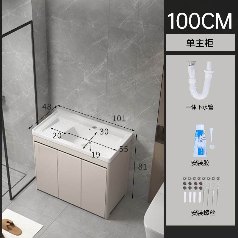 armario de lavandería de panal de aluminio grueso lavabo de cerámica con tablero de fricción lavabo de lavandería tipo piso exterior lavabo de lavandería integral lavabo