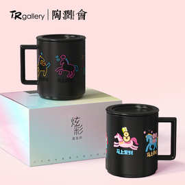 陶润会陶瓷工厂马上成真炫彩温变杯变色杯设计图案马克杯可定制