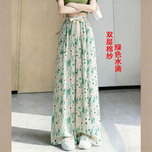 �����p���޼�˯ѝŮ�ļ��¿��黨ƽ�y�Ҿ�ѝ����s���⴩����L