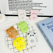 ��ͨë�q��ᘿɐ�С��С����ż����耳׿۰������diy�����؛