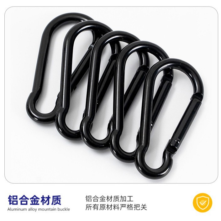 铝合金登山扣户外安全葫芦型爬山扣箱包饰品配件弹簧钥匙挂扣厂家|undefined