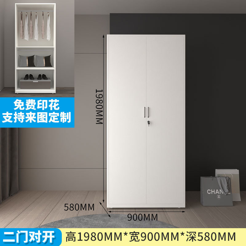 ブリキのワードローブスチールホームベッドルーム引き戸子供用プリントワードローブロック付き大容量収納キャビネット|undefined