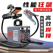 电焊机220v家用380v小型两用315双电压进口技术新款电焊机速卖通