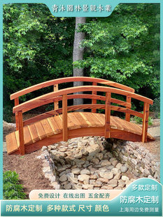 ����ľС�������ڻ������ټ�ͥԺ���@���ږř��T����ľ��