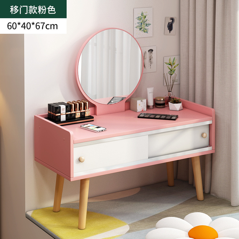 미닫이문 핑크색 - 장인 정신으로 엄선