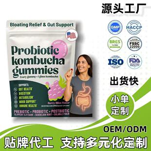 �羳���ղ�������ܛ��gummies����R�d���N��������ܛ�� �ʺ���