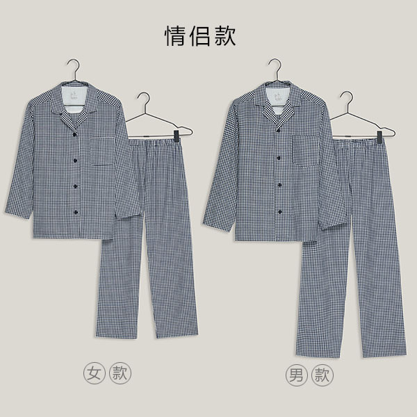 Houndstooth Couple Loungewear Set, Plain Cotton Pajamas, High-Quality Houndstooth New Couple Style, Suitable for Wearing Outside