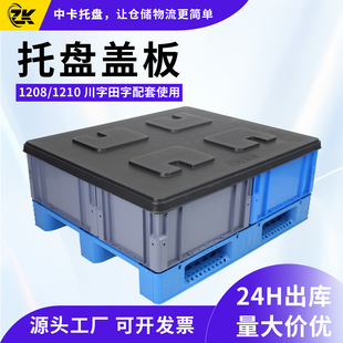 �п��бP�w������w��w�m��1210���־��_���ֿ��������бP�w