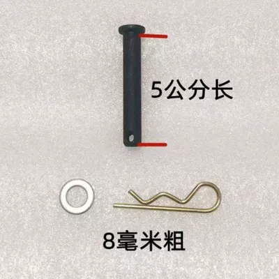 Diesel Engine Oil, Pin 8X5040 Wheel Pin - 850-black-carbon-steel-pin-r-card-gasket-10-sets-default-item