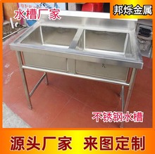 �Ϻ����P��p��ϴ�ֳض��� ���P�ϴ���ϴ�ֲیWУˮ�ۏS��ֱ�N