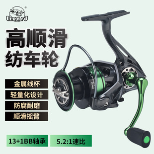 Comelon Universal Spinning Wheel Stainless Steel Bearing CNC Rocker Seawater Fishing Wheel Deep Wire Cup Universal Spinning Wheel