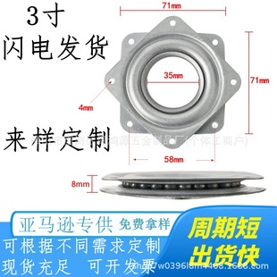 �ҾߝL�鷽�D�P3������D�P��\�D�P չʾ�����D����ȫ���FƤ�D�P