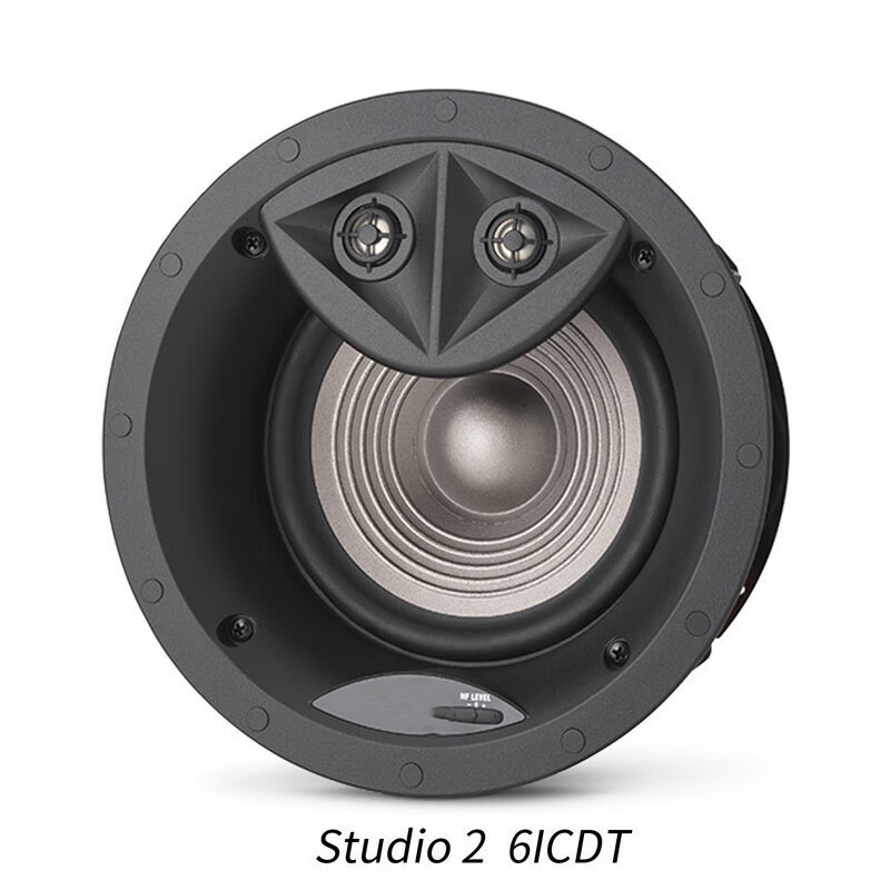 STUDIO2 6ICD ceiling speaker into the wall embedded speaker ceiling audio home 5.1 cinema suit