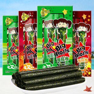 Star boss seaweed roll 27g crispy laver roll student children instant roasted seaweed roll leisure snacks laver roll