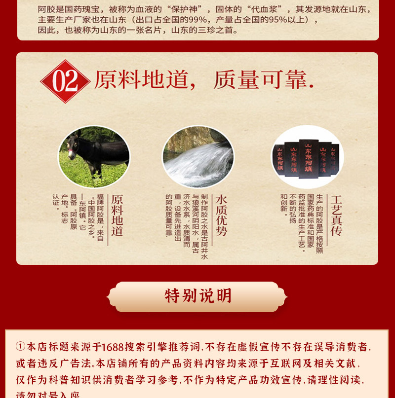 微信图片_20230614101701