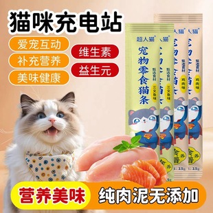 ؈����ʳ؈�l15g��؈��؈���Ӫ���؈��Z��؈��؈ ؈��ʳ؈�l���^