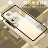 Oppo, metal elastic matte phone case pro, 10 pro+