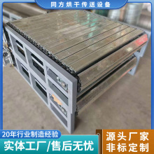 小型短距离链板输送线 重型板链输送机 全自动变频传输线厂家定制