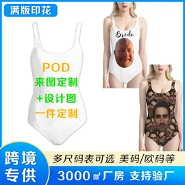 男式卫衣;男式衬衫;男式夹克