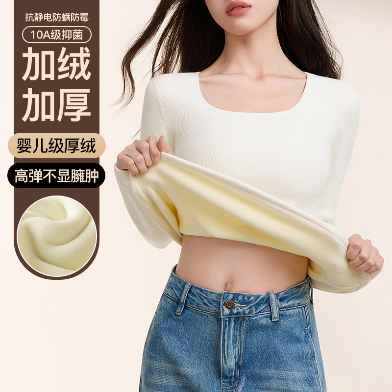 Square-Neck Cotton Fleece-Lined Thick Base Shirt for Women in Autumn and Winter, Ribbed Thermal T-Shirt, Slim Fit, Long-Sleeved Top Square-Neck Cotton Fleece-Lined Thick Base Shirt for Women in Autumn and Winter, Ribbed Thermal T-Shirt, Slim Fit, Long-Sleeved Top