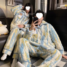 ӊA˯HﶬӽqӺɺqһһŮҾӷ⴩