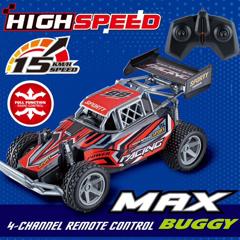 [레드] 1:18 대형리모컨 포뮬러 레이싱카 8309-2