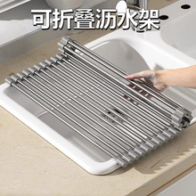 ���ۯB��ˮ�۞rˮ������ӹ��z�����|�N��ˮ���ռ{�����P�ܾW�@