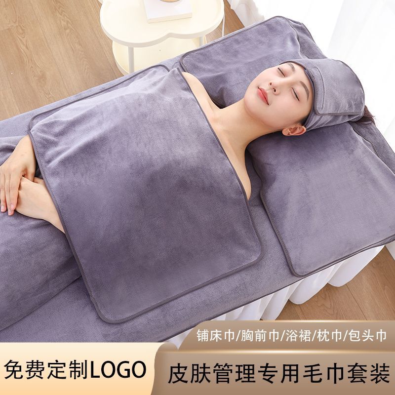 Beauty Salon Towels, Bath Towels, Towel Sets, Management Head Towels, Bed Absorbent Towels, Beauty Salon Towels