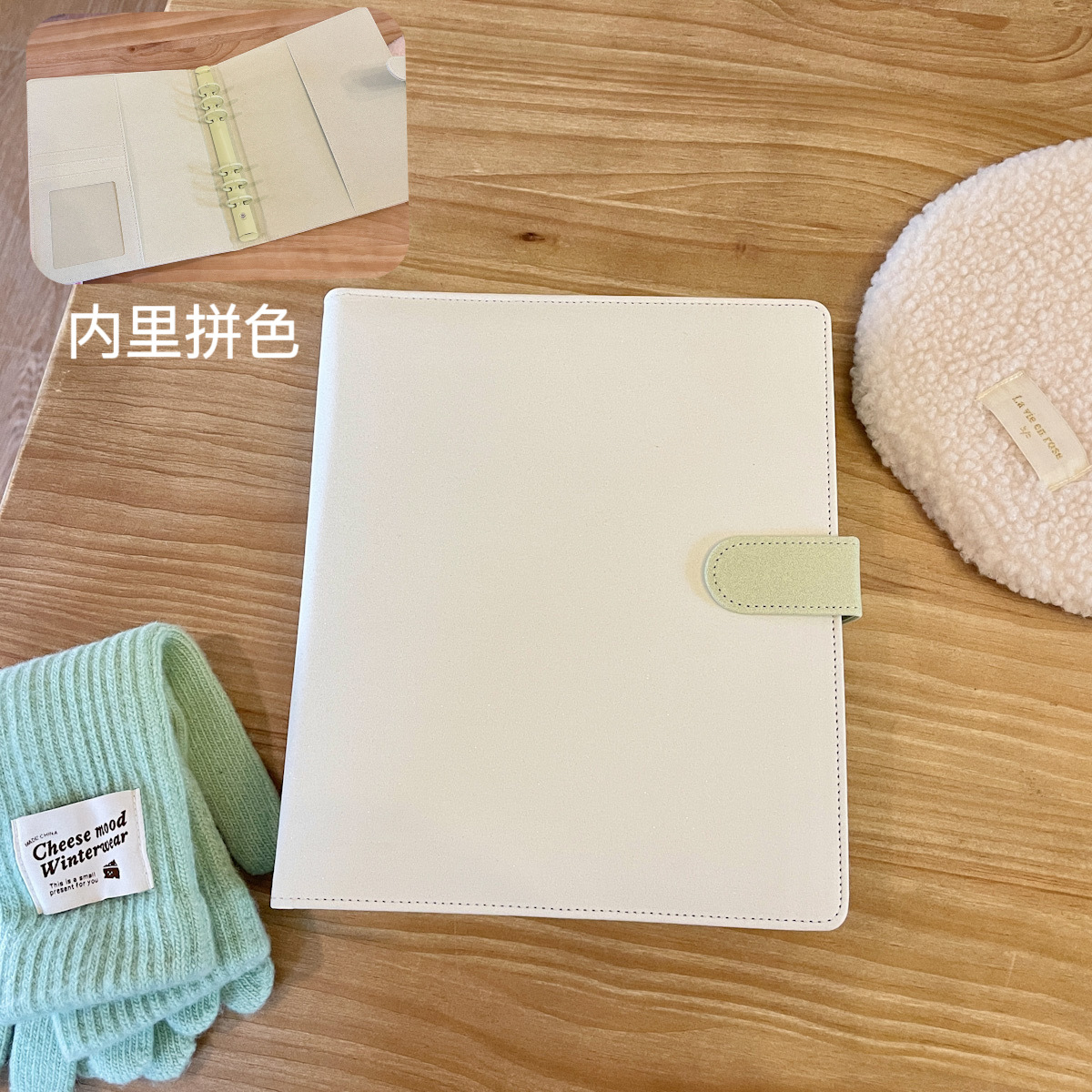 흰색과 녹색 단일 쉘