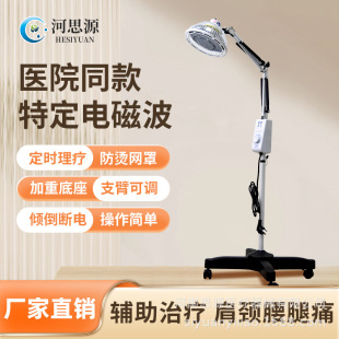 ��˼Դ늿����h�t�⾀���������ÿ�����ʽ�����x��ʽ늴Ų��ί���