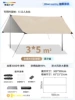 3*5 quicksand gold square (silver coated)