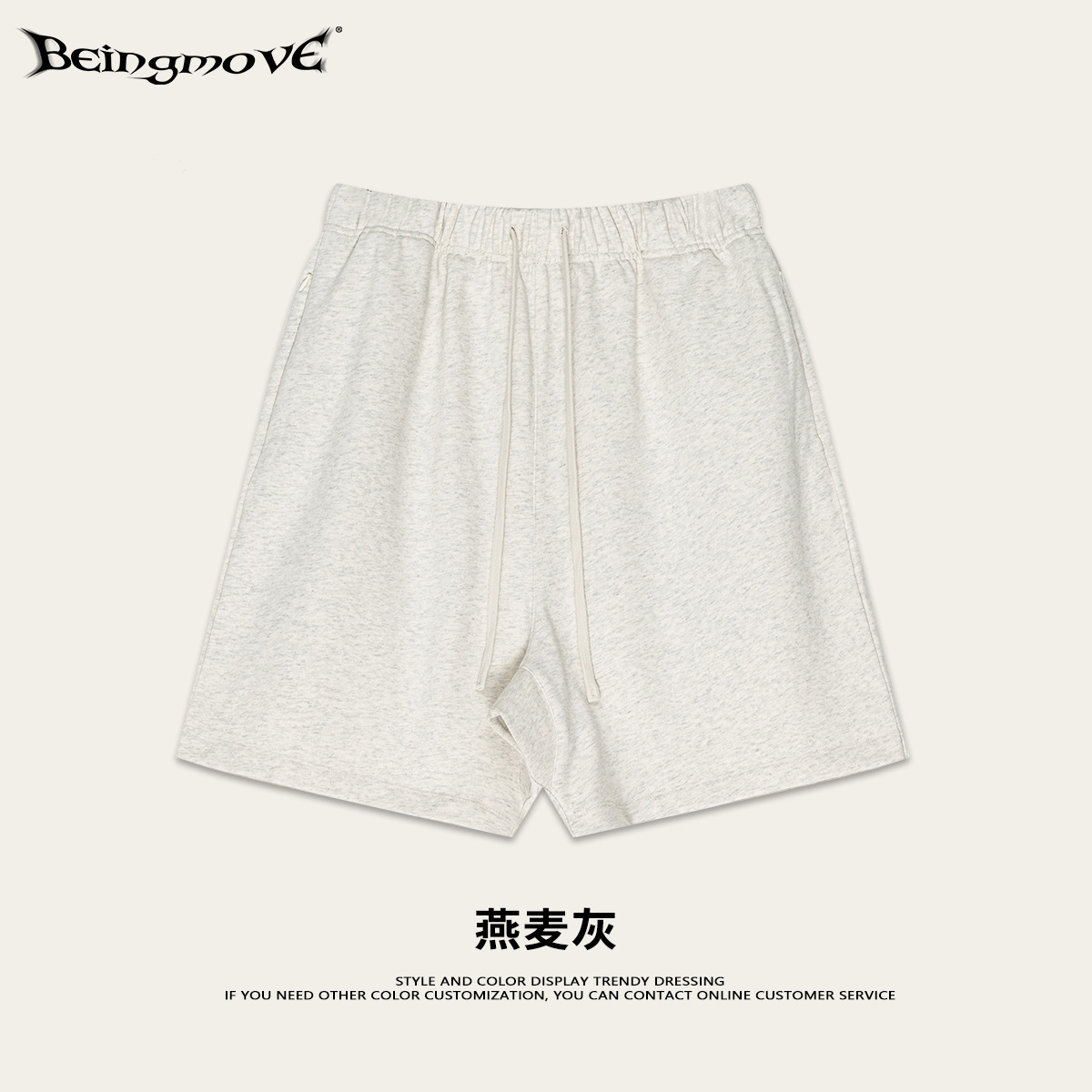 2026 verano europeo y americano retro transfronterizo color sólido pantalones largos sueltos de cinco puntos pesados marca de moda casual pantalones cortos de algodón para hombre