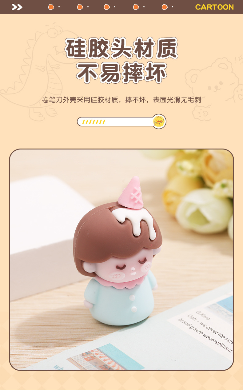 小型转笔刀儿童小学生铅笔削笔刀