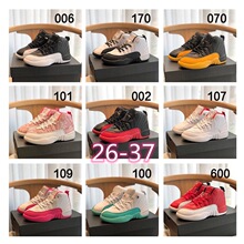 ���＃ԭ���lͯЬ2023�¿�߰汾AJͯЬ��12ͯЬ�\����Ь���l��ͯ