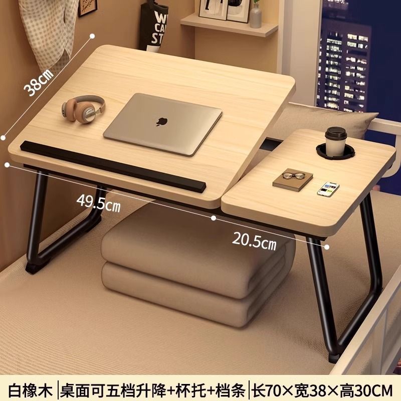 대형 70 [화이트오크-데스크탑 5단조절] 강화된 안정감 있는 다리