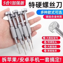 С����ݽz���O����׿�֙C�S���ݽz��һ��ʮ�����ǲ�C�ݽz�����b