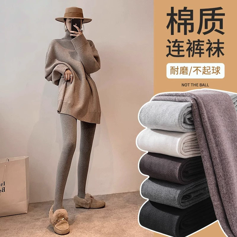 Серые женские леггинсы, весенне-осенняя верхняя одежда, бархатные и утолщенные осенние и зимние теплые хлопковые брюки, колготки, кальсоны оптом.