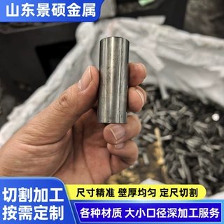 品质保障精密钢管 材质均匀形变率小 注塑模具配套五金可切割定制