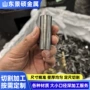 精密定制均匀品质钢管