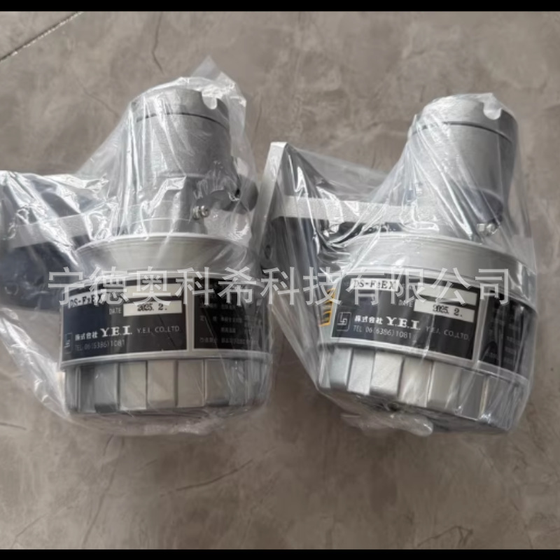 Y.E.I 山本液位开关 DS-F2EX 全新欢迎议价