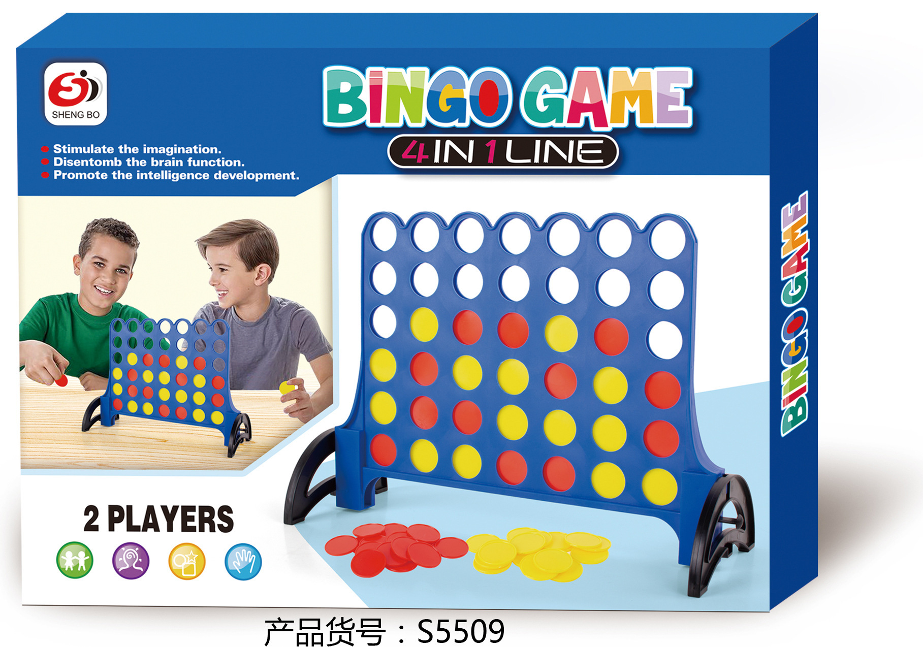 Juegos de mesa transfronterizos juguetes de ajedrez cuatro juguetes de ajedrez juguetes de mesa padres-hijos juguetes de puzzle interactivos al por mayor