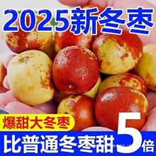 ���]������󶬗����r���𶬗������r���ЋDˮ�����l�ᗗ�ķ�֮һ