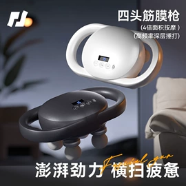 哑铃;其他健身器材;跳绳